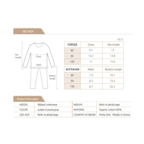 Organic Cotton Kids Pajama Set | Flat Seam Comfort