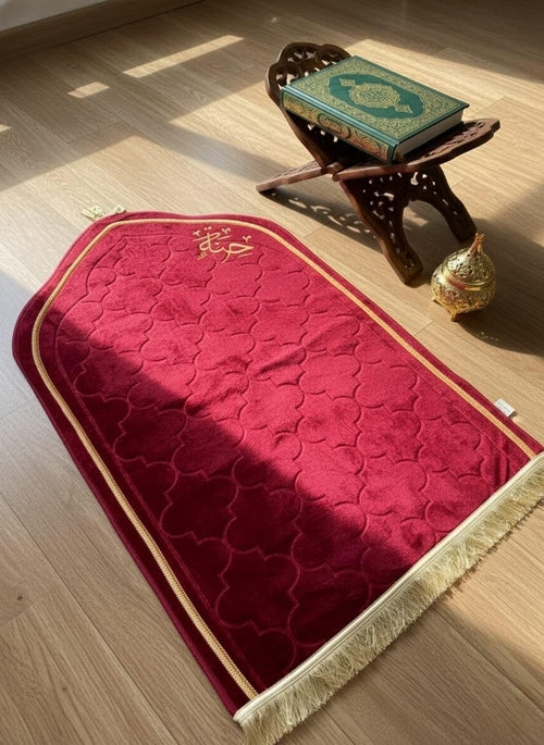 Velvet Prayer Mat | Sacred Home Space